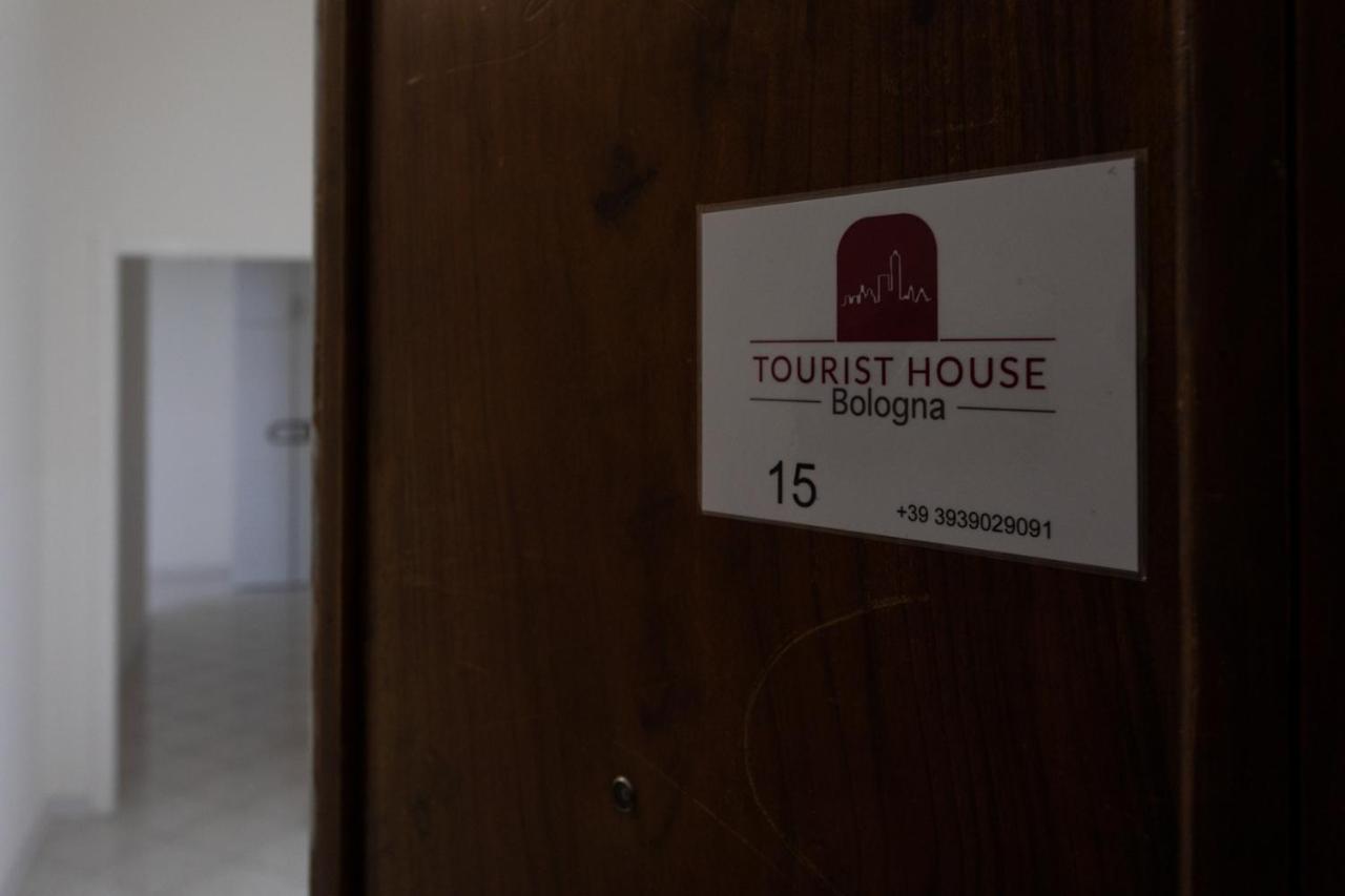 15 - Tourist House Bologna Primaticcio - Self Check-In公寓 外观 照片